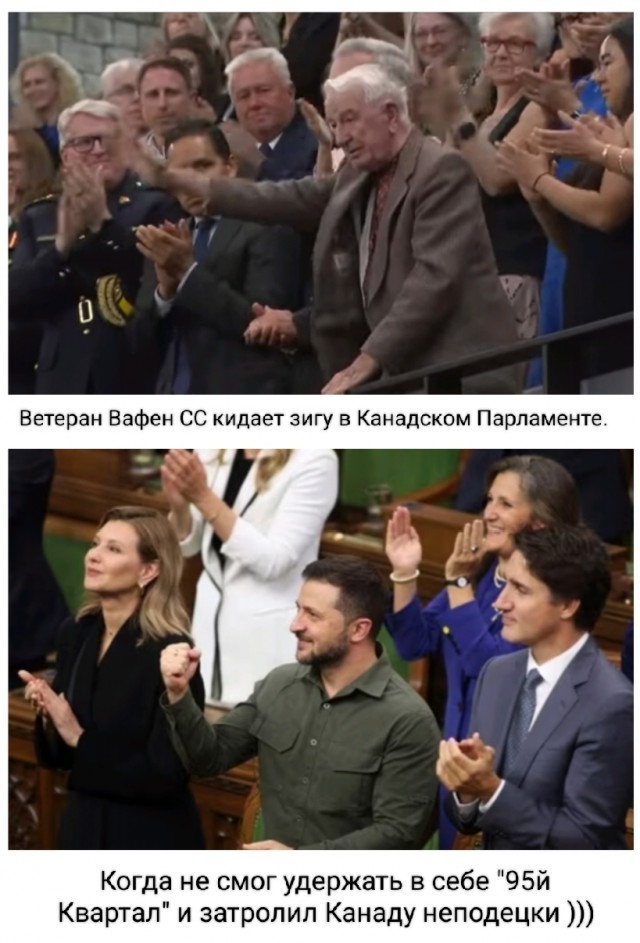 Трюдо «переобулся в воздухе»