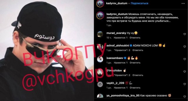 Минстрой России допустил, что ряд городов в новых регионах не восстановят