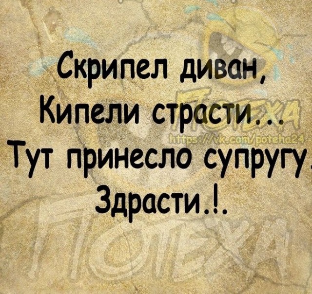 Какие-то бояны в спорадическом порядке