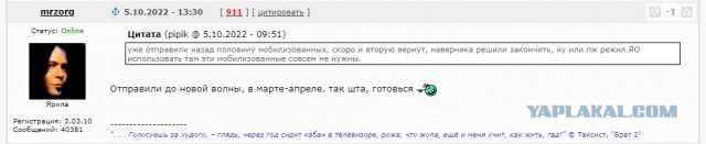 Про мобилизацию, посылы во Вселенную, материализацию желаний и нюансы...