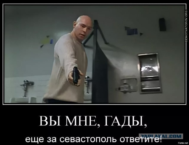 Кэмерон сделал дерзкое заявление о Путине