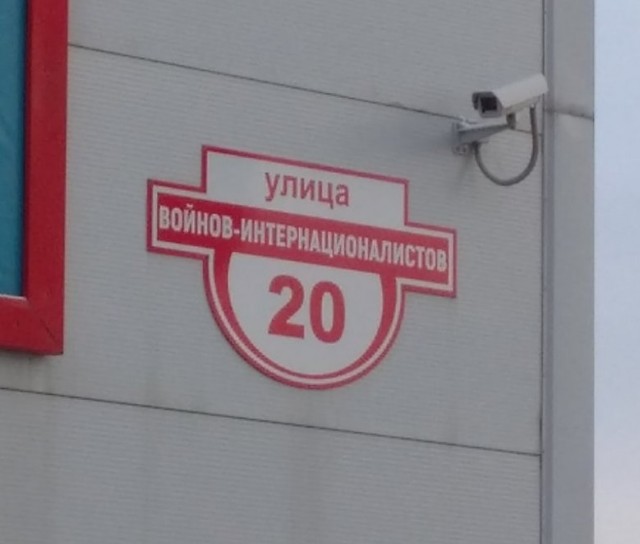 Перлы 04.02.24