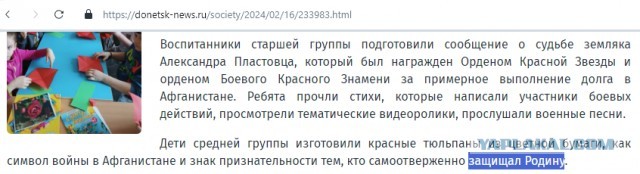 Поступает информация с Авдеевки:  В оперативное окружения попало от 3000 до 6000 бойцов ВСУ