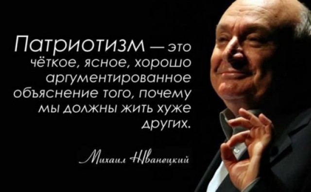 Госдума приняла закон о полном запрете рекламы на всех информационных ресурсах иноагентов, а также рекламы самих иноагентов