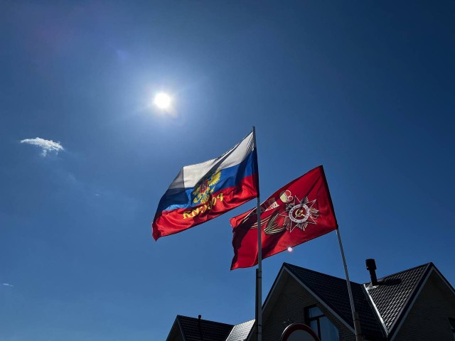 Всегда на майские флаг ставлю