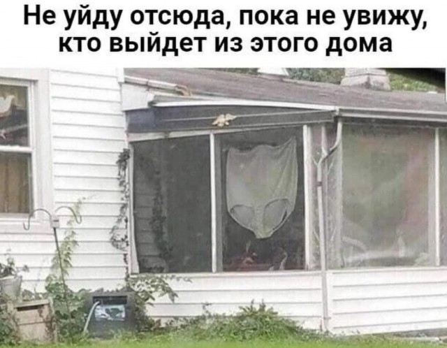 Наскрябыл немного (часть3)