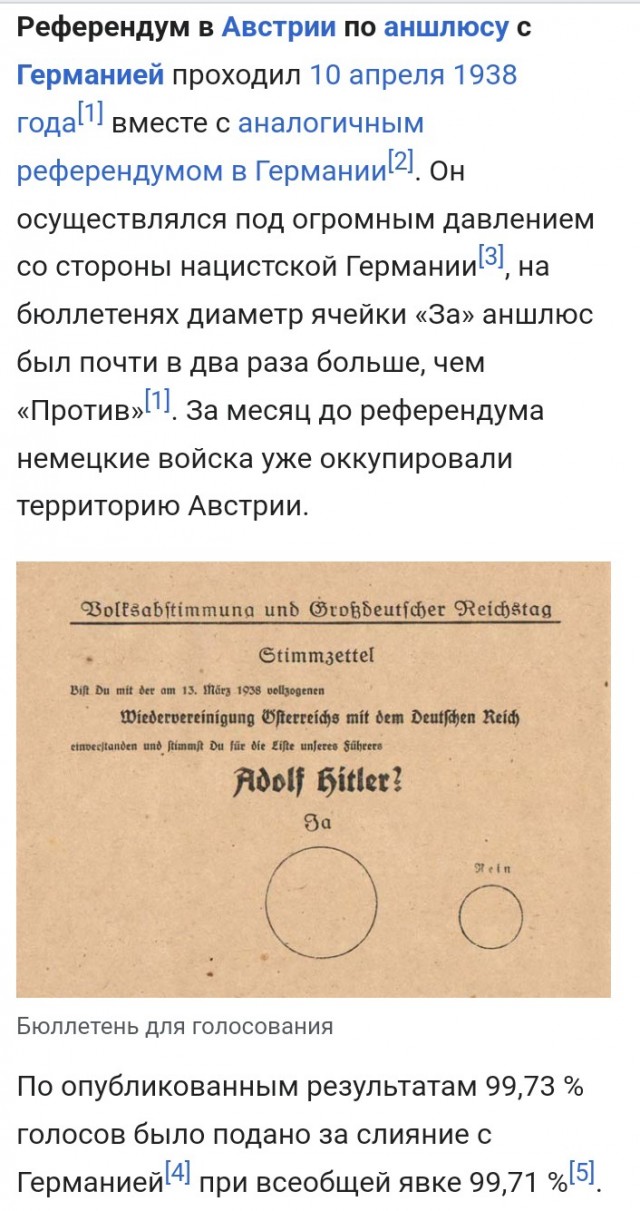 Вот так выглядит залп американских ракет ATACMS по Крыму.