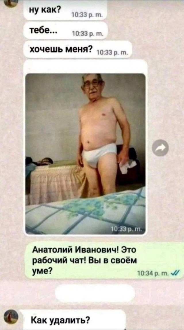 Завалялось тут случайно немного забавных картинок