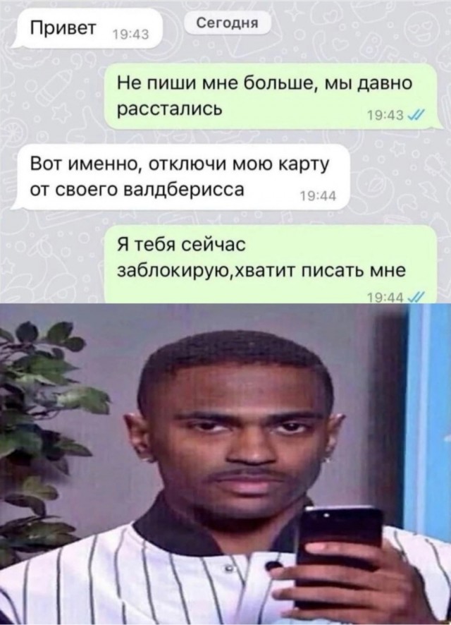 Завалялось тут случайно немного забавных картинок