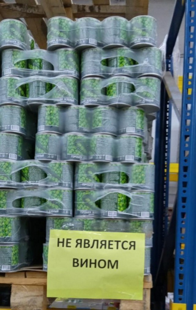 Народная меДИЧина 5001