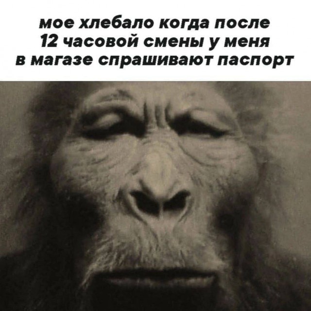 Пятничное. Для определения степени "уравнения"