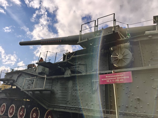 Wargaming 62