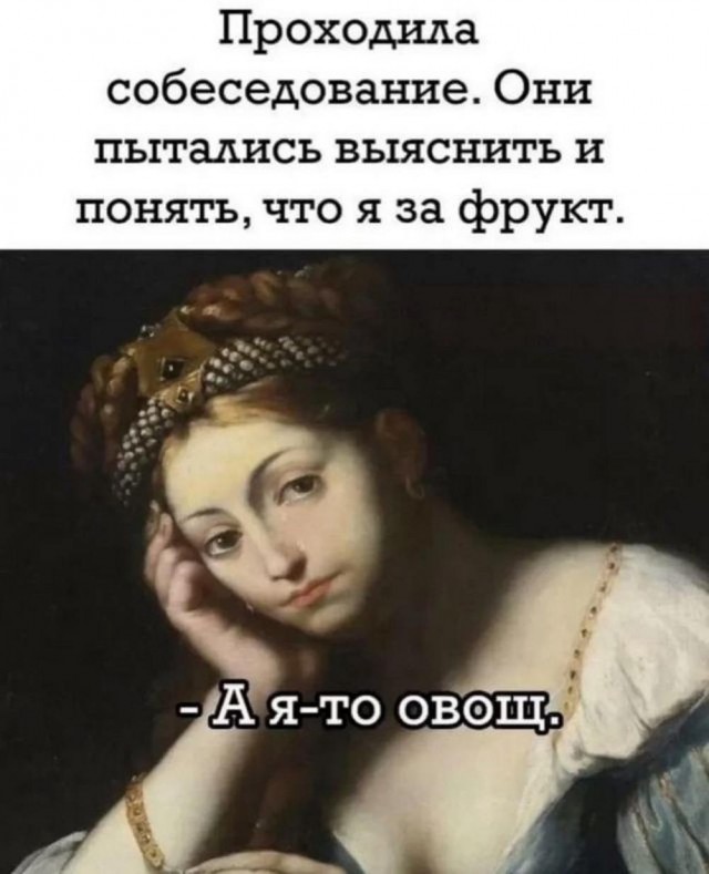 Подпеваем и деградируем вместе