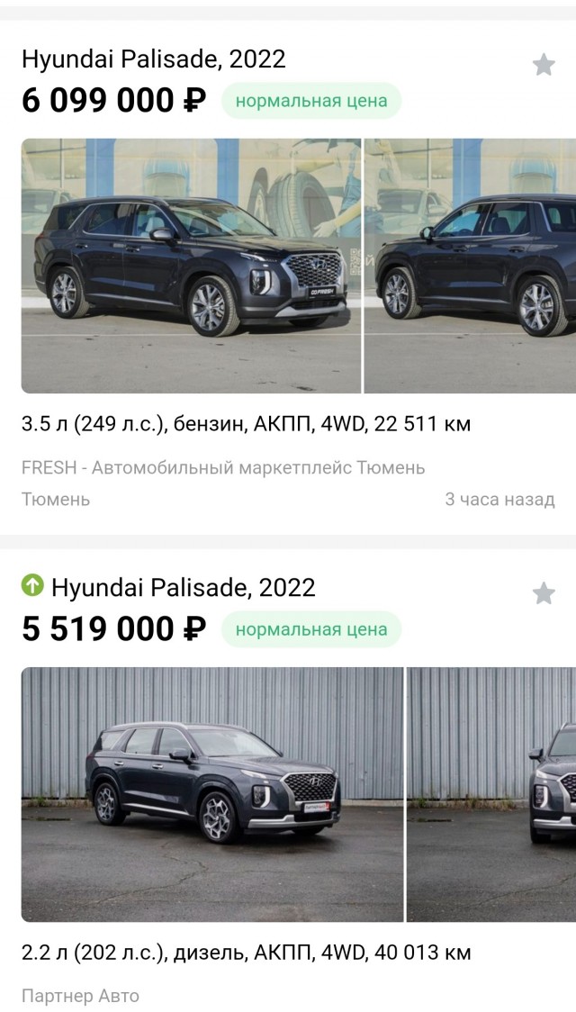 В Подмосковье расстреляно авто с замкомандира управления одной из воинских частей