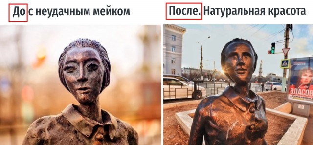 "Не смотри ей в глаза!": у скульптуры Алёнки из Нововоронежа нашлась "сестра" в Чите