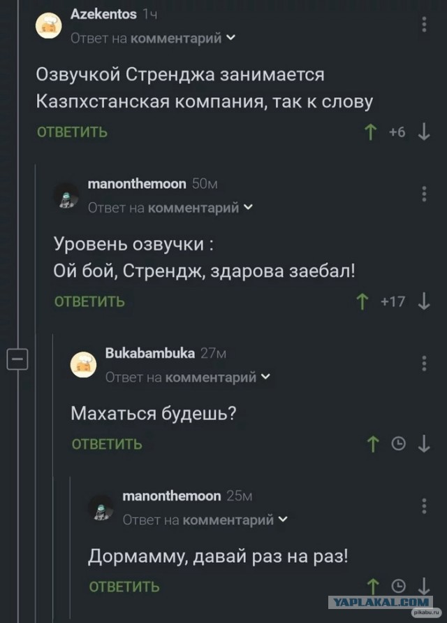 Это поможет?