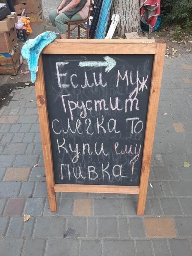 Прикольные и просто красивые картинки 08.11.2024