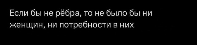 Народная меДИЧина 6010