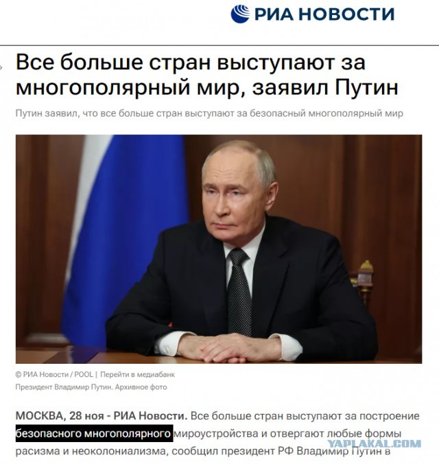 Сирийская армия потеряла военный аэродром Квайрес в 30 км восточнее Аллепо