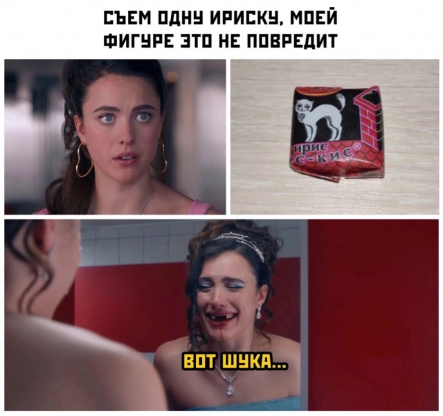 Завалялось тут случайно немного забавных картинок