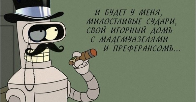 У нас будет свой Робокоп!