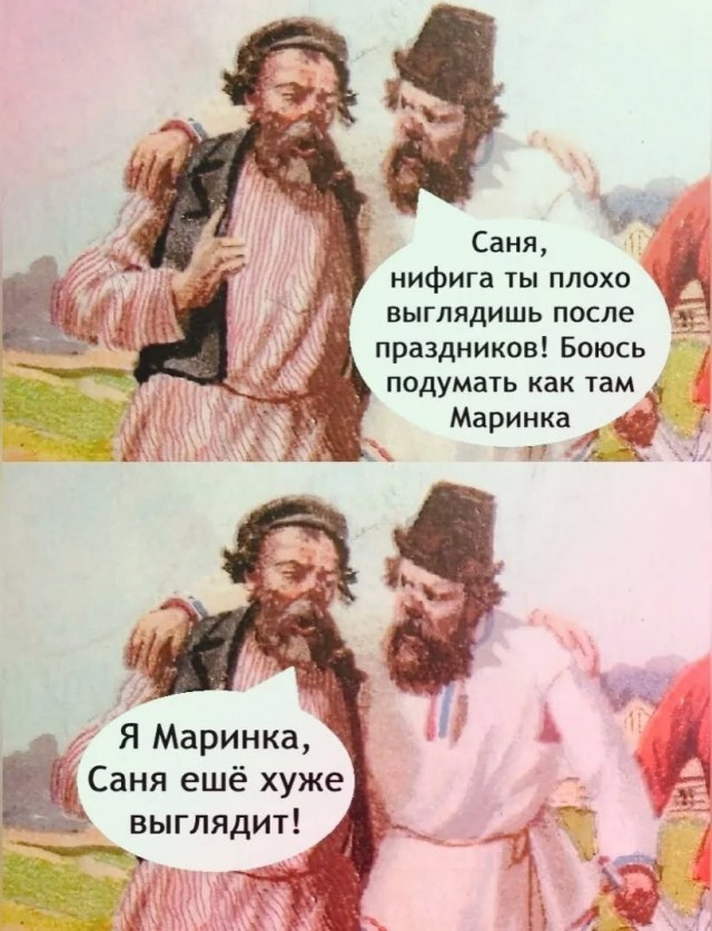 Завалялось тут случайно немного забавных картинок