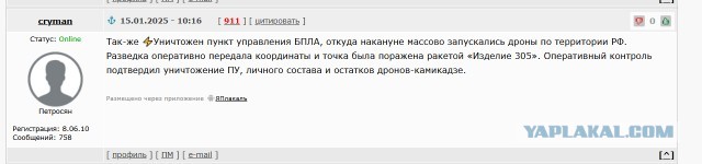 Мощнейшее возмездие Белоусова: Вскрыты все F-16 в Одессе. Су-57 впервые разносят ПВО противника. Полыхают заводы и ТЭС по всей У