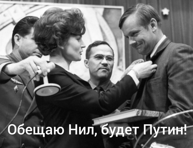 Что американский астронавт, побывавший на Луне, увидел в Советском Союзе?