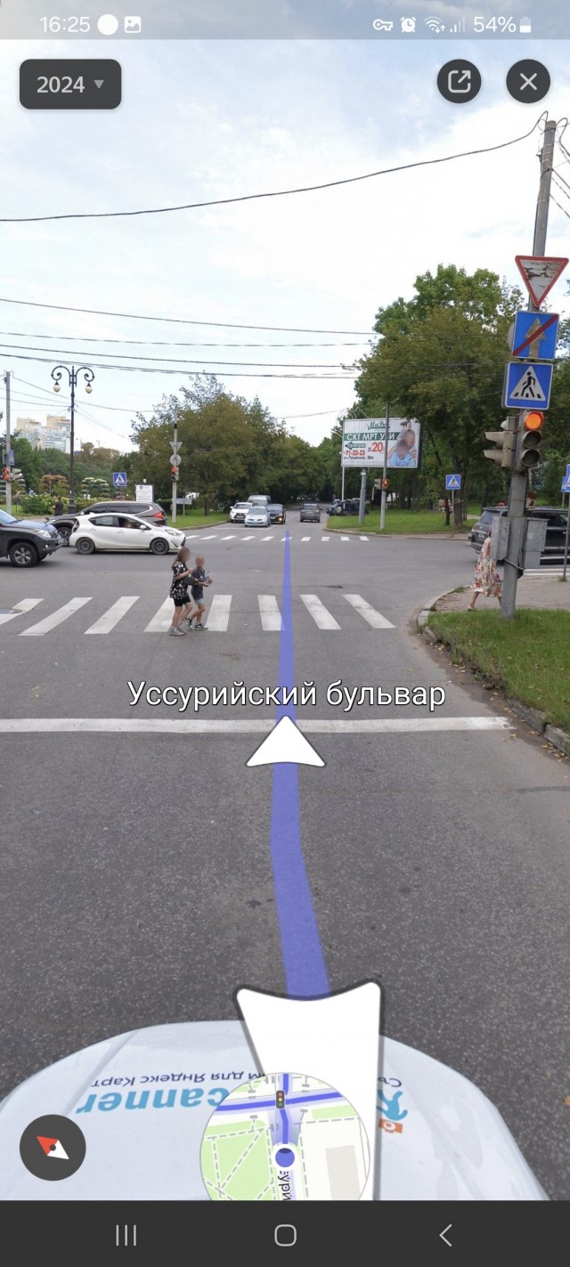 Кто там?