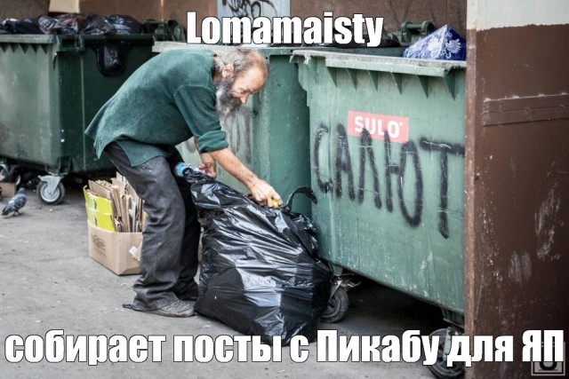"Почему я боюсь дожить до семидесяти"