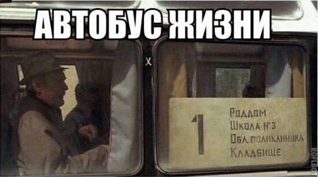 Завалялось тут случайно немного забавных картинок