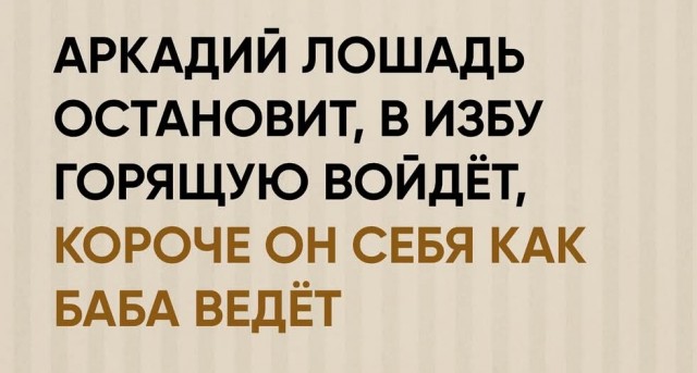 Маленькая пятница 14.05.25