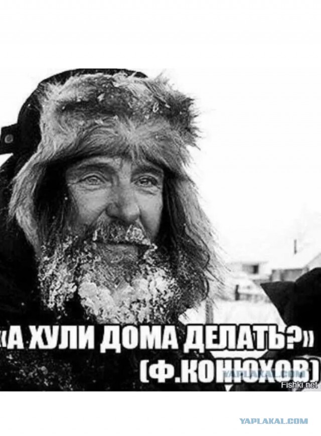 Монах идет из Абхазии в Хабаровск