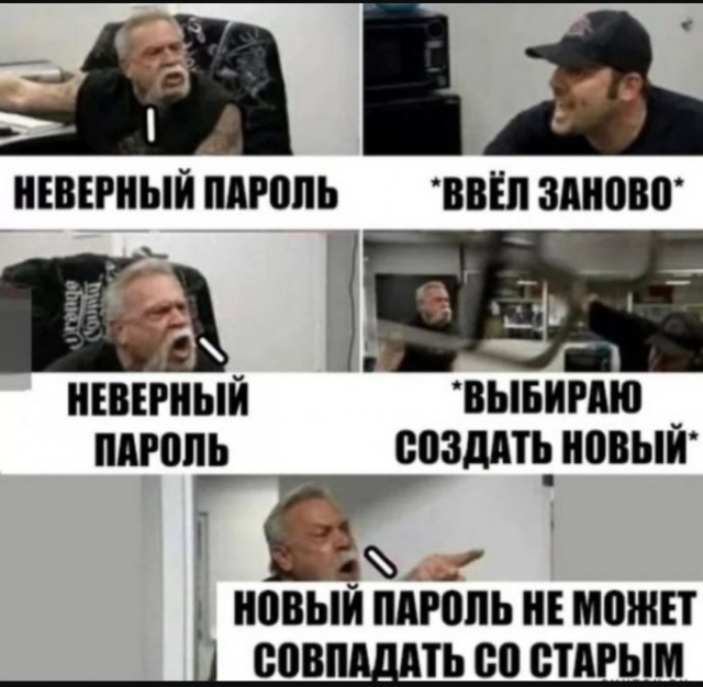 Завалялось тут случайно немного забавных картинок