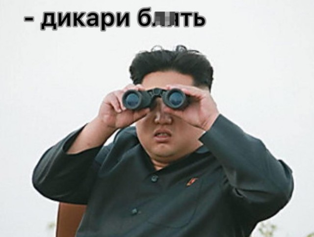 Ким Чен Ын открыл туристическую зону на 20 тыс. человек