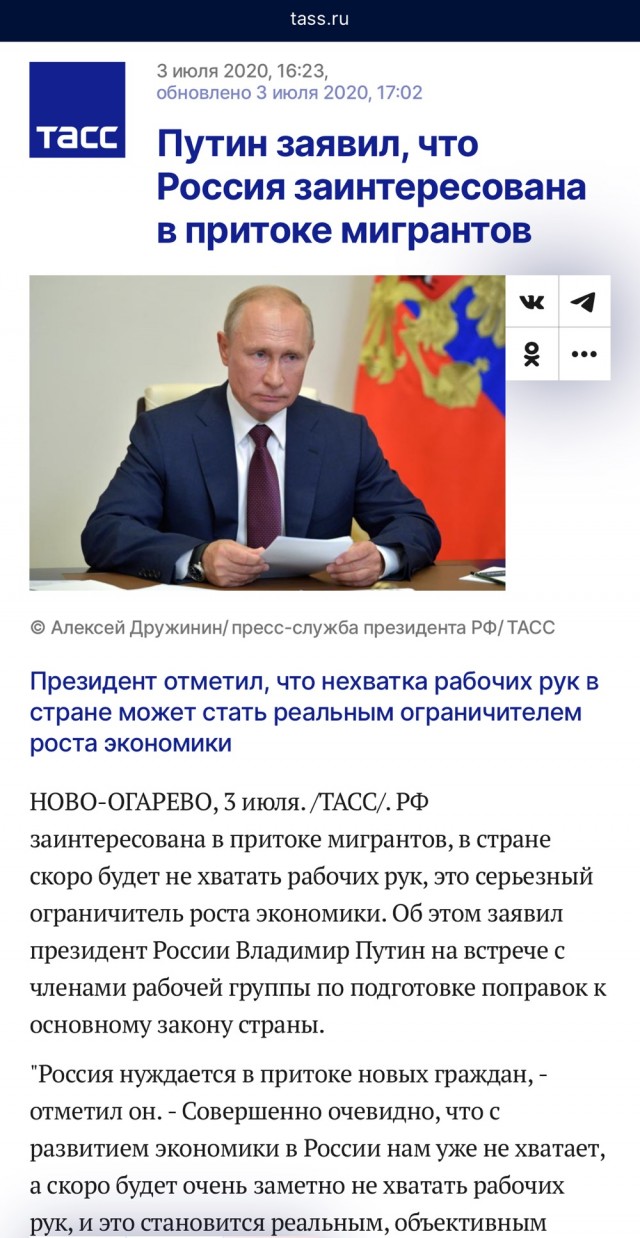 В Казахстане запретили ношение никабов, равно как и всей одежды, закрывающей лицо, в общественных местах — указ Токаева