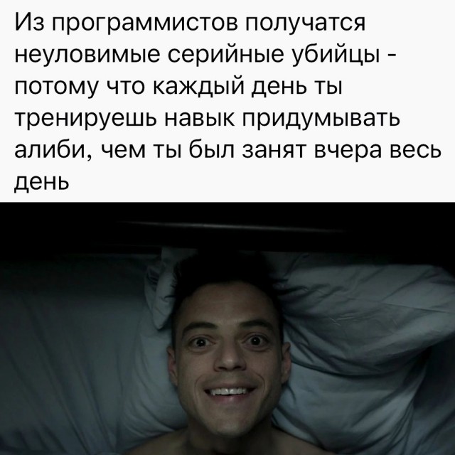 Весёлый полтишок 08.07.25