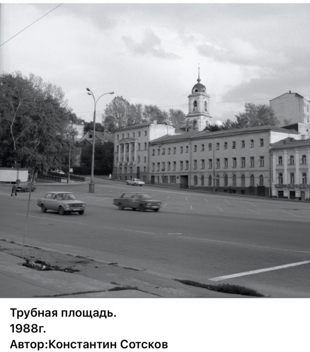 Москва и москвичи. Двадцатый век. 11.07.25