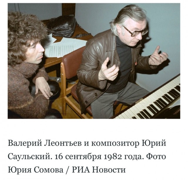 Интересные снимки известных людей 14.07.25