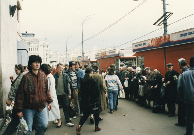 Интересные фотографии 1990 -х 10.08.25