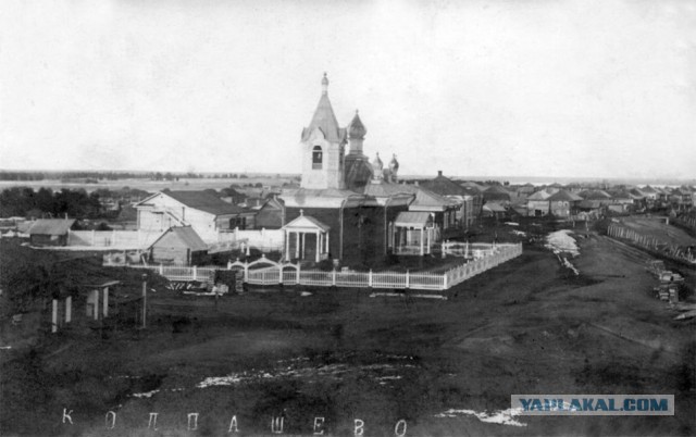 "Жертвы коммунизма"