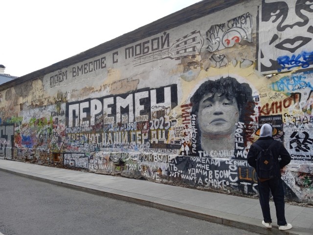 35 лет без Виктора Цоя