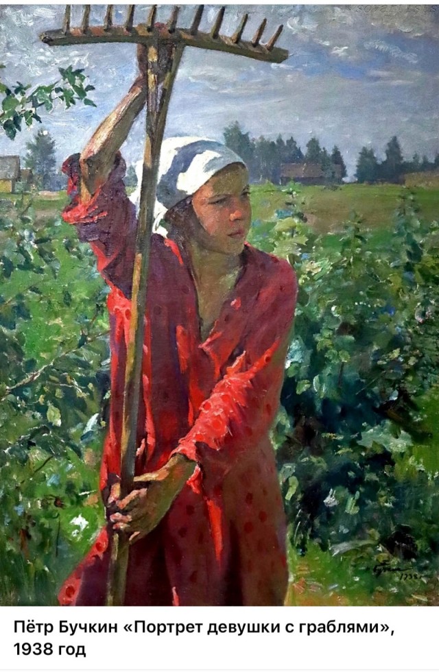 АРТ-Воскресенье
