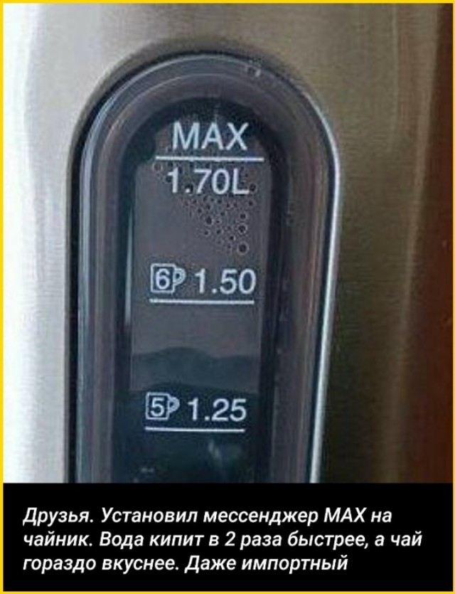 Конкуренция