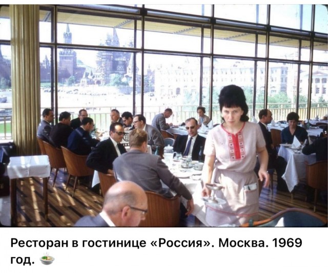 Москва и москвичи. Двадцатый век. 02.09.25