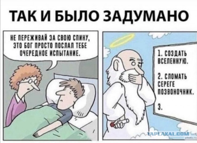 Почему «Остров» — один из самых христианских современных российских фильмов?