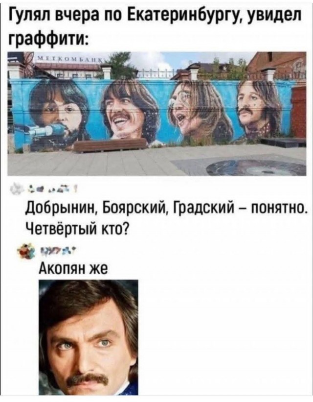 Маленькая пятница 15.10