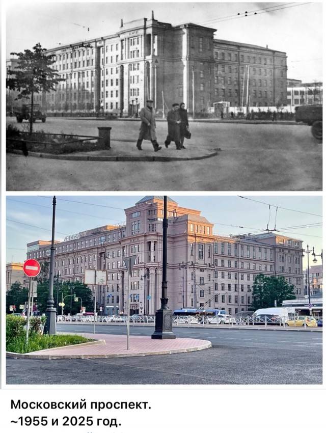 Фотографии Ленинграда, начало 50-х