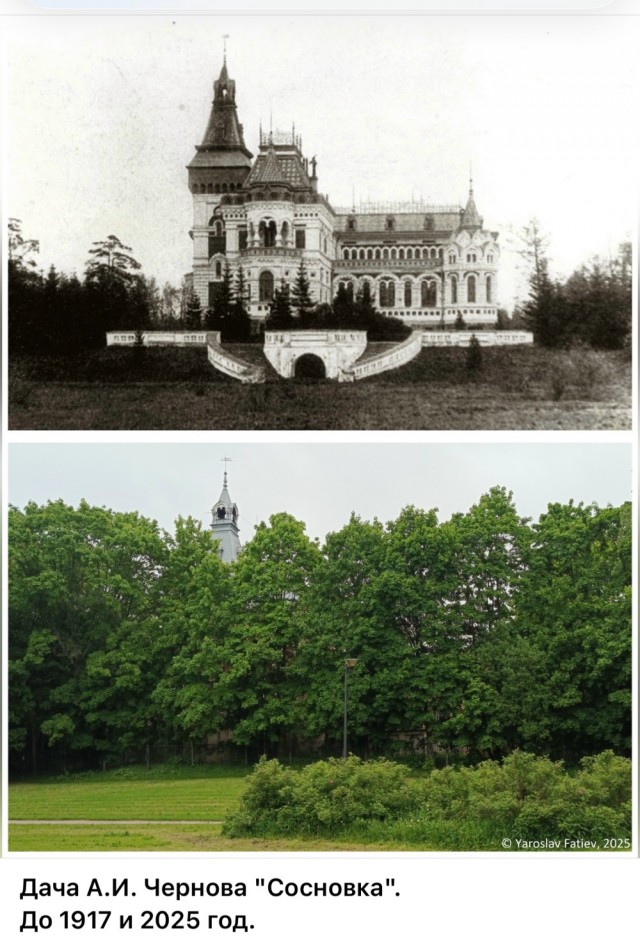 Петербург . Было и стало . Часть четвертая