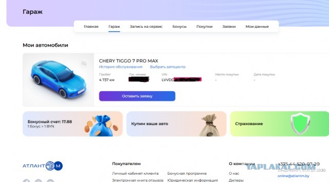 Друг купил 10-летний Lexus, а я - новую Omoda. Уже через год поняли, кто сглупил с выбором